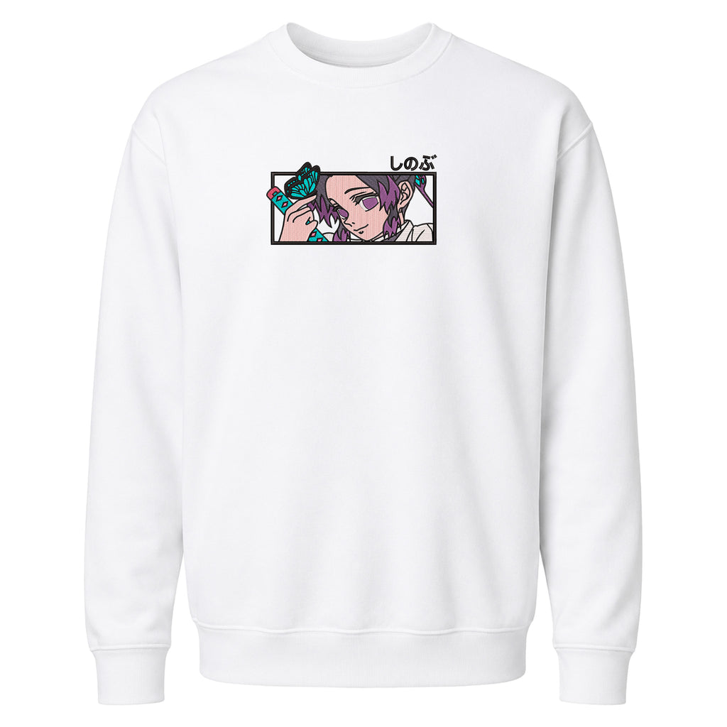 DEMON SLAYER SHINOBU RECTANGLE