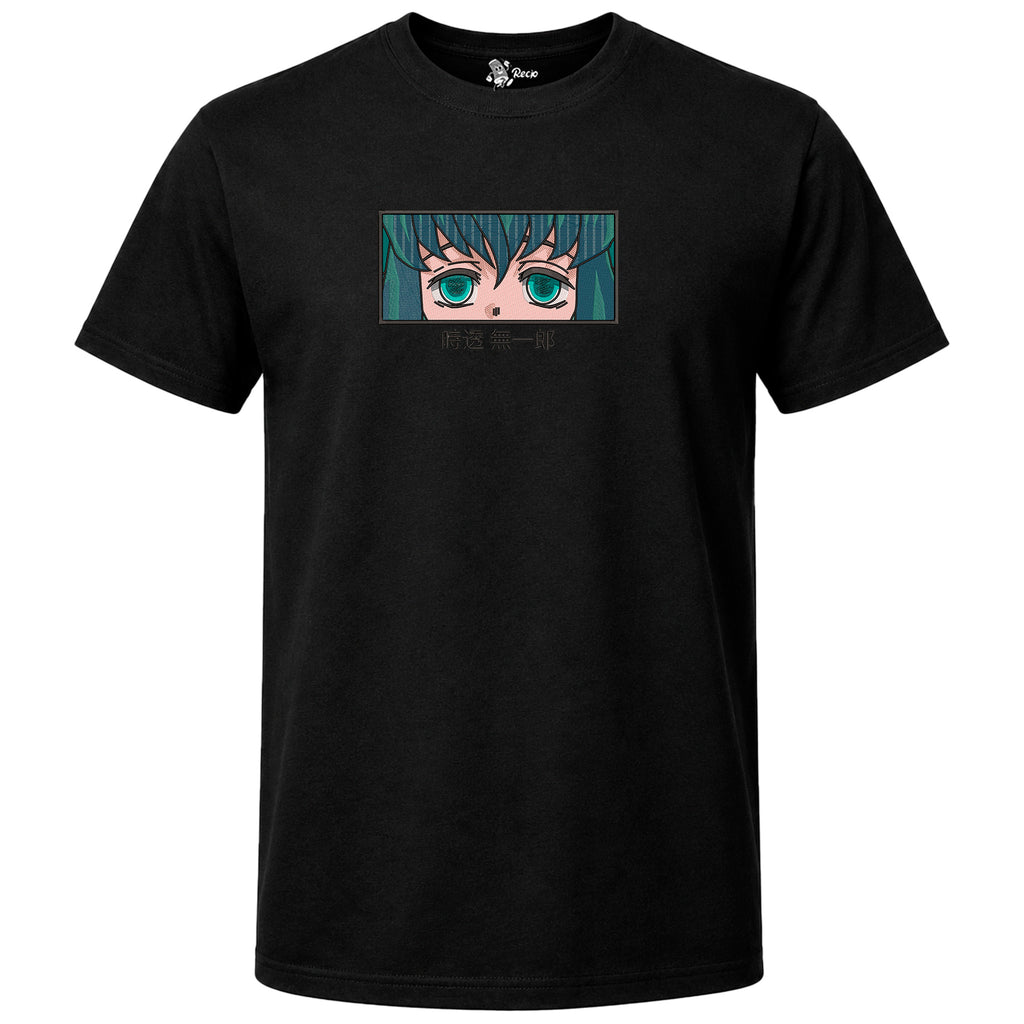 Demon Slayer Tokito Face