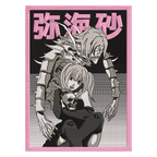 DEATH NOTE DEMON REM RECTANGLE