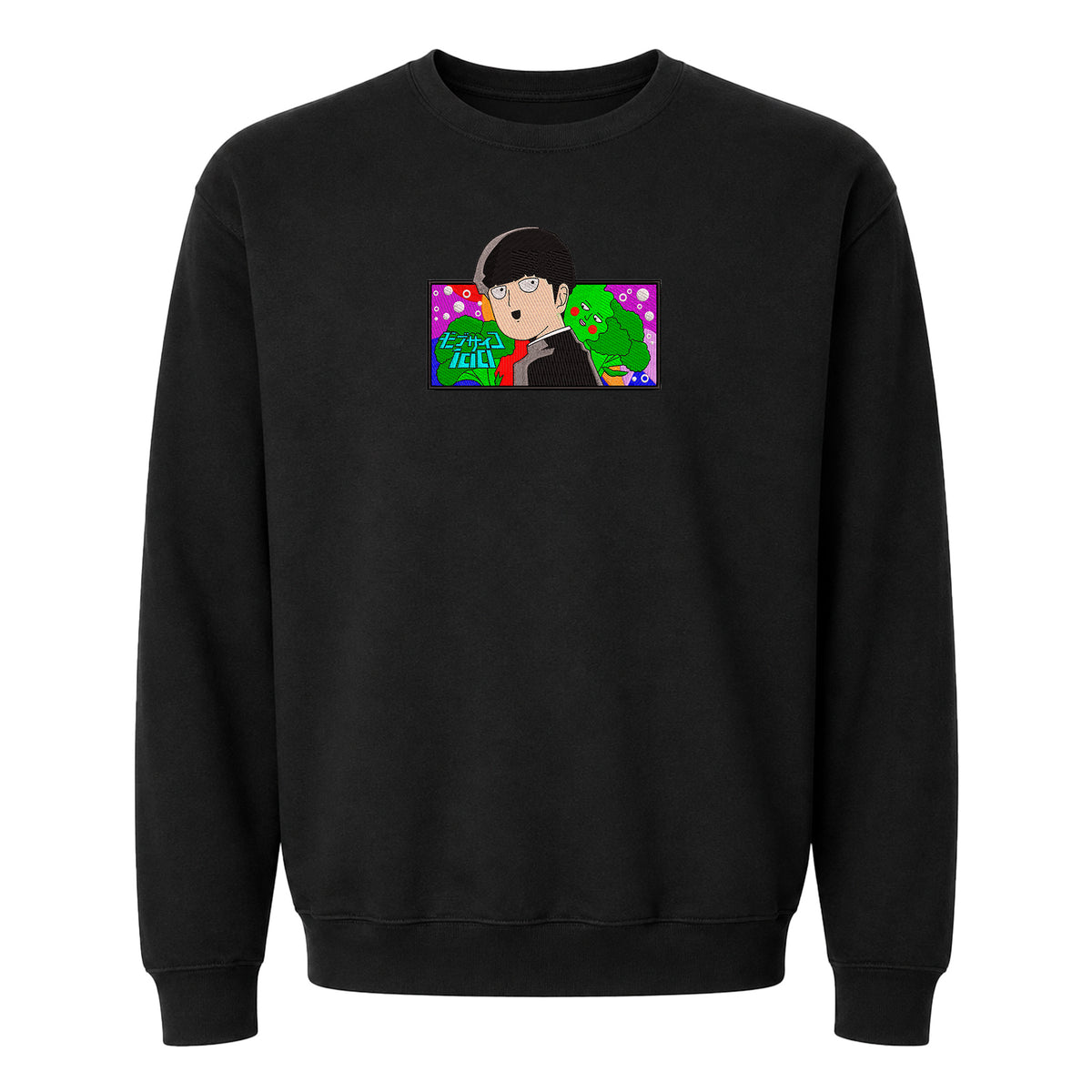 DISEÑO BORDADO MOBPSYCHO BOX V2