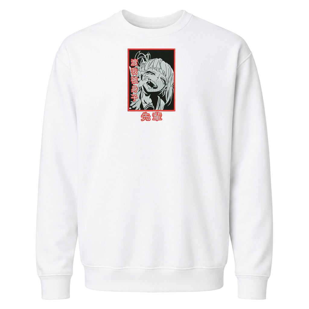 DISEÑO BORDADO TOGA HIMIKO RECTANGLE