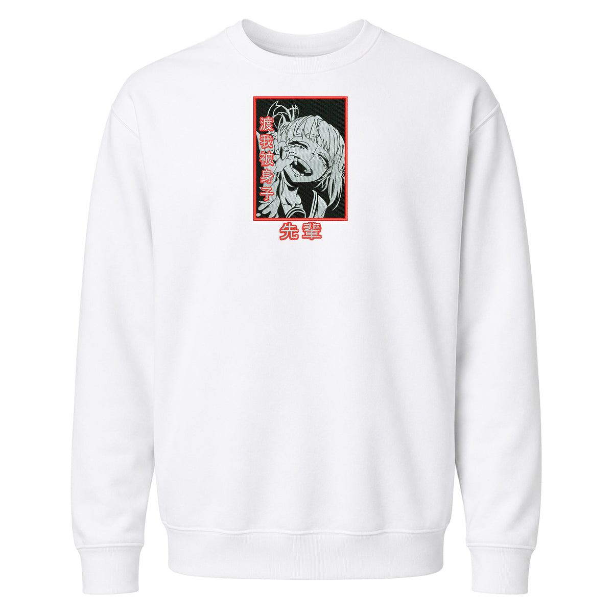 DISEÑO BORDADO TOGA HIMIKO RECTANGLE
