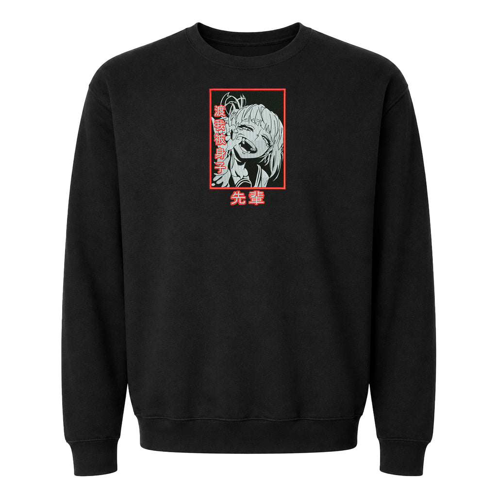 DISEÑO BORDADO TOGA HIMIKO RECTANGLE