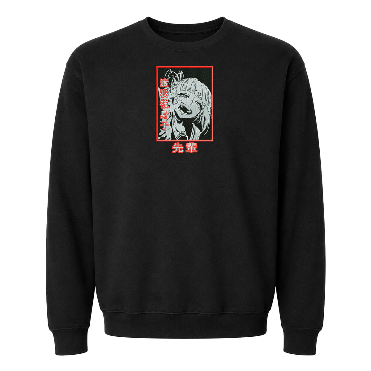 DISEÑO BORDADO TOGA HIMIKO RECTANGLE