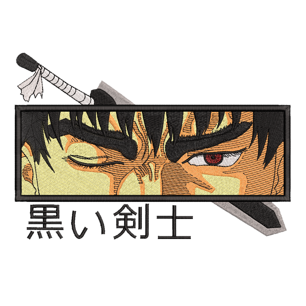 BERSERK GUTS EYES V2