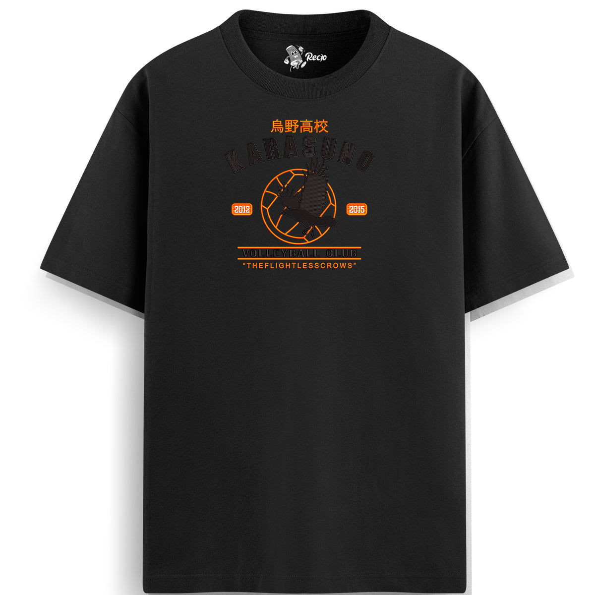 HAIKYUU KARASUNO