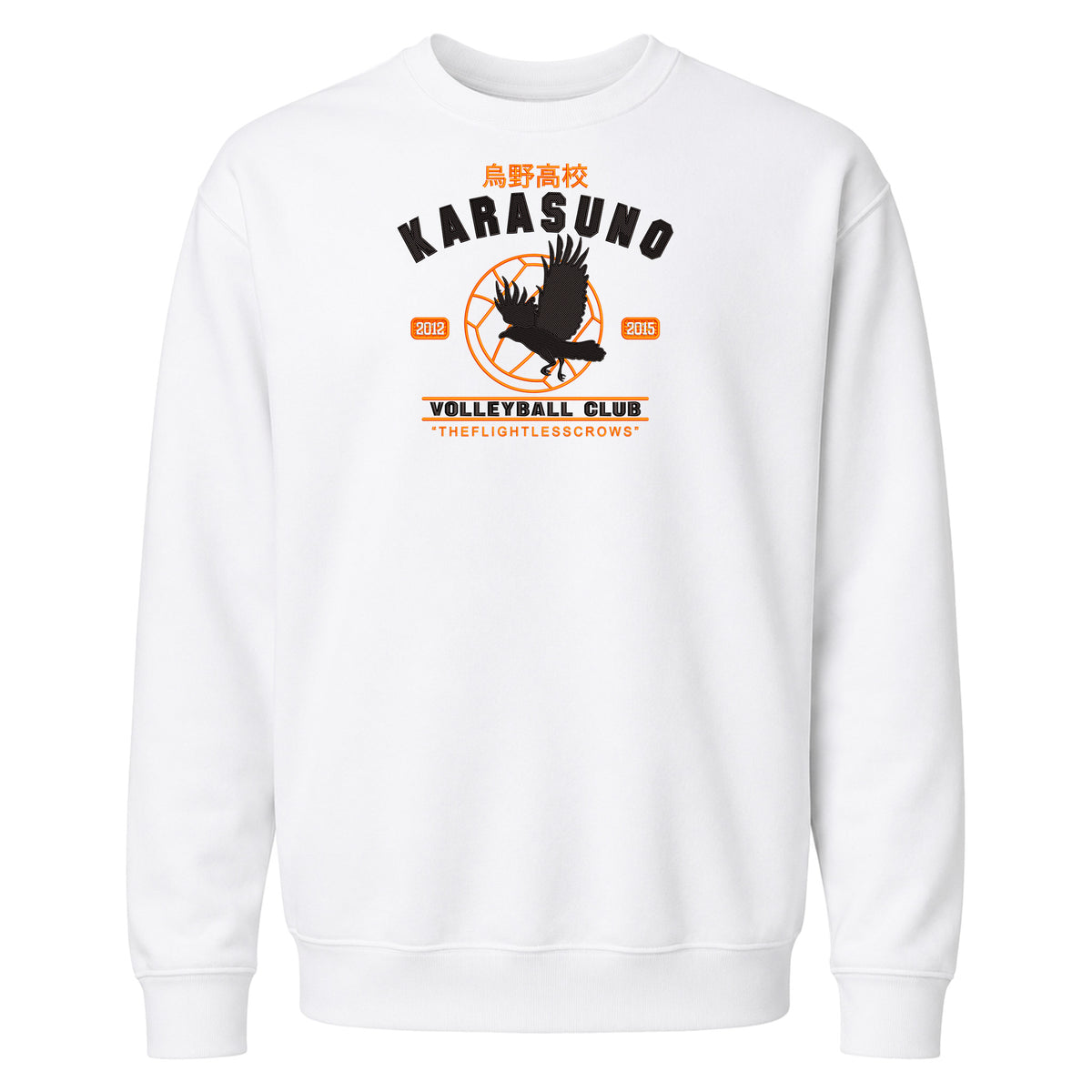 HAIKYUU KARASUNO