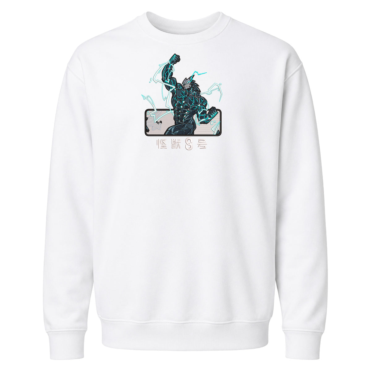 KAIJU NO. 8