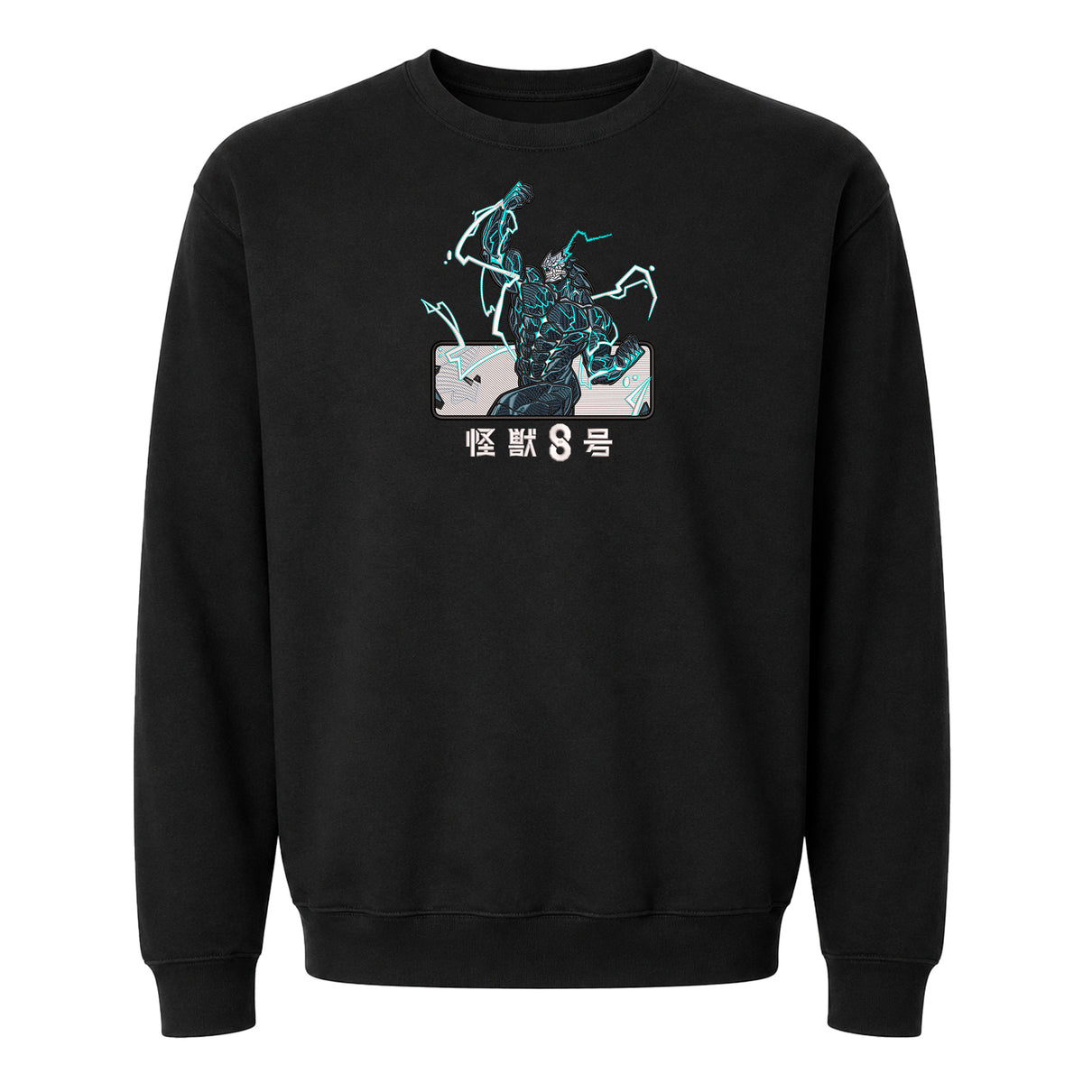 KAIJU NO. 8