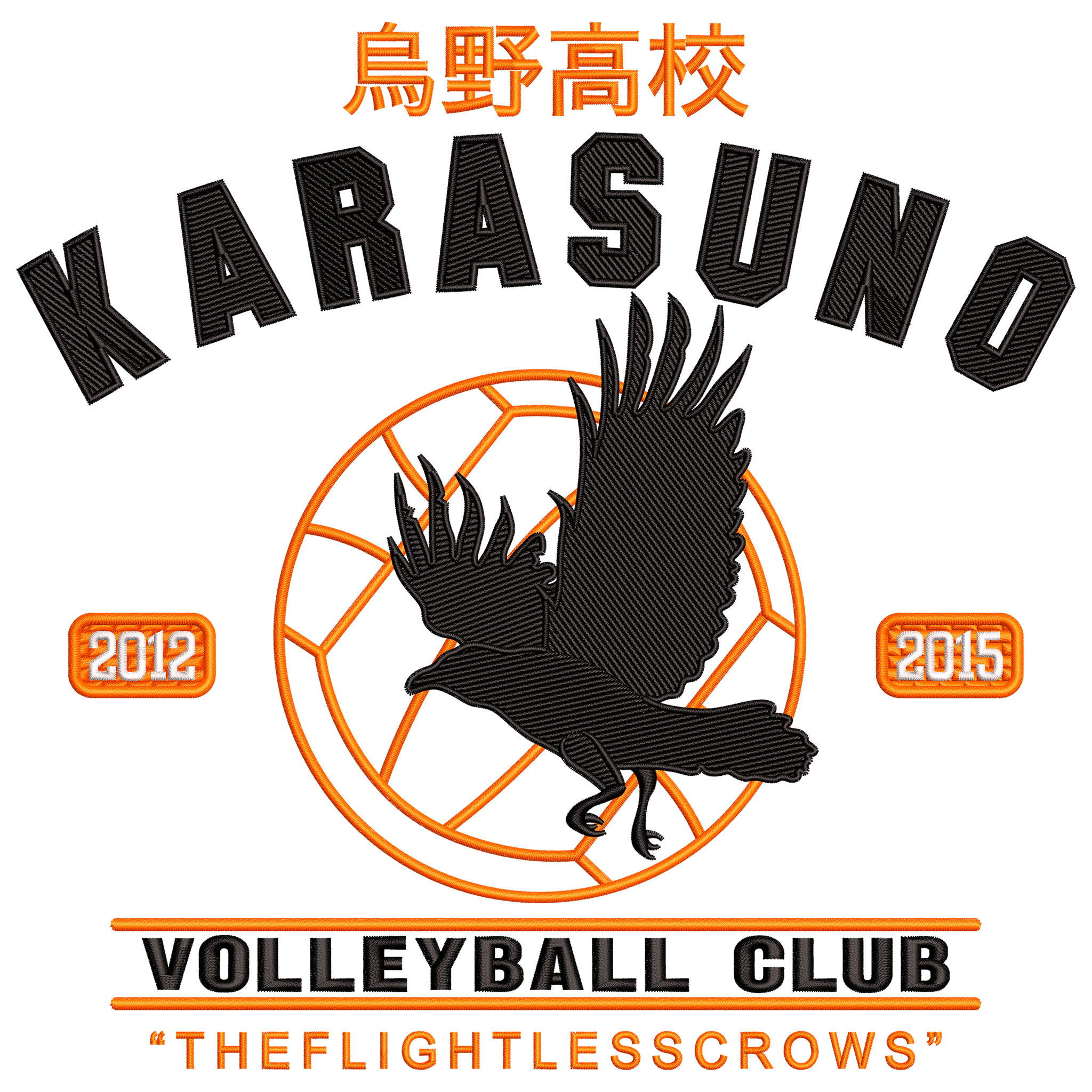 HAIKYUU KARASUNO