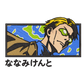 JUJUTSU KAISEN KENTO RECTANGLE