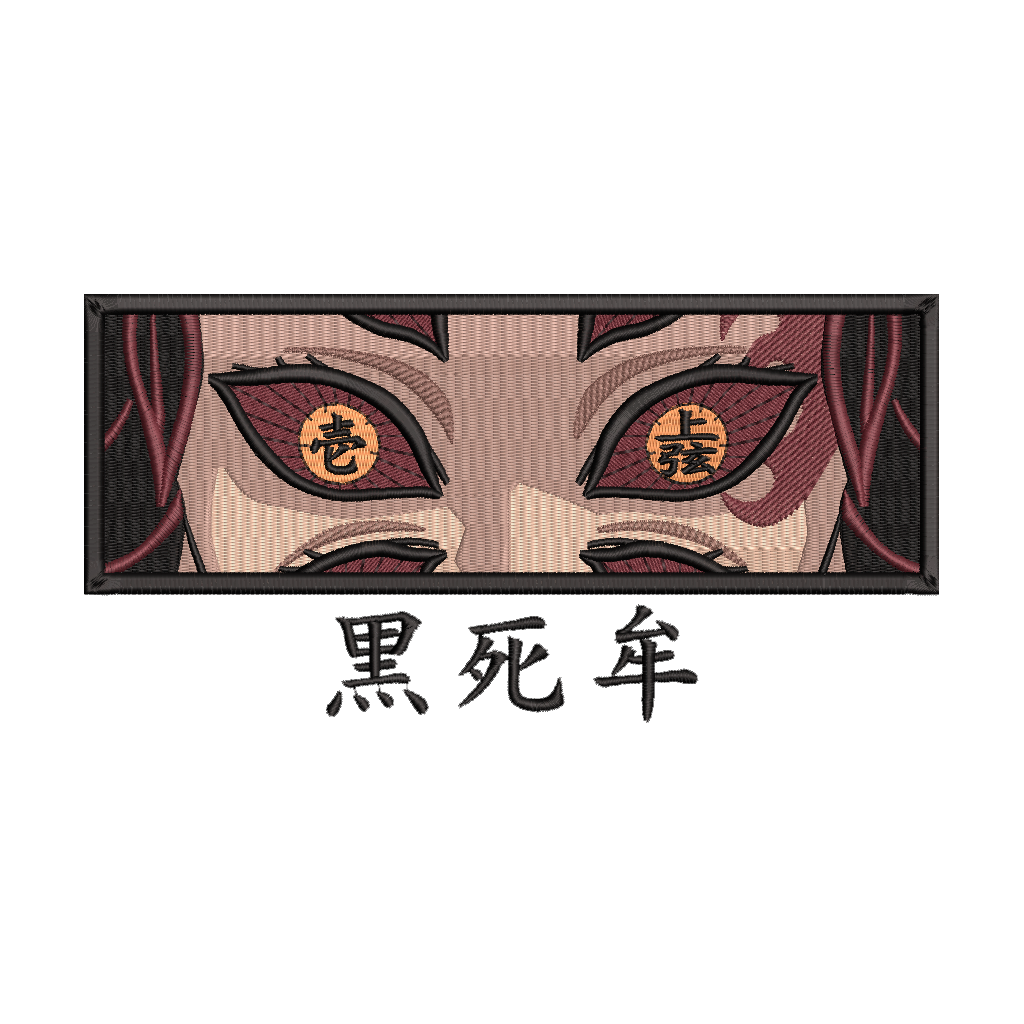 DEMON SLAYER KOKUSHIBO EYES