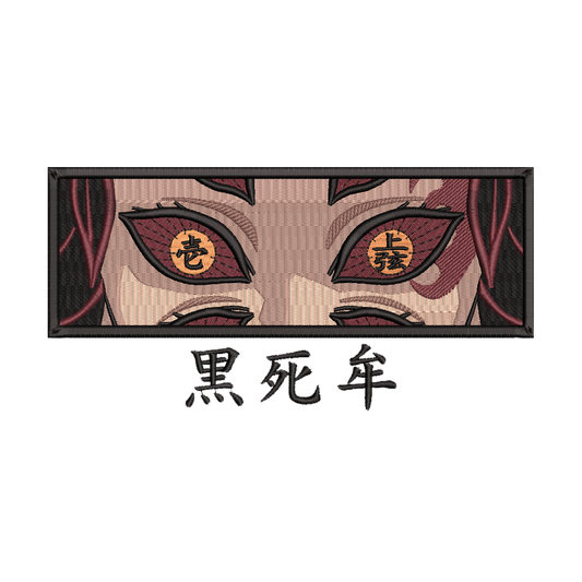 DEMON SLAYER KOKUSHIBO EYES