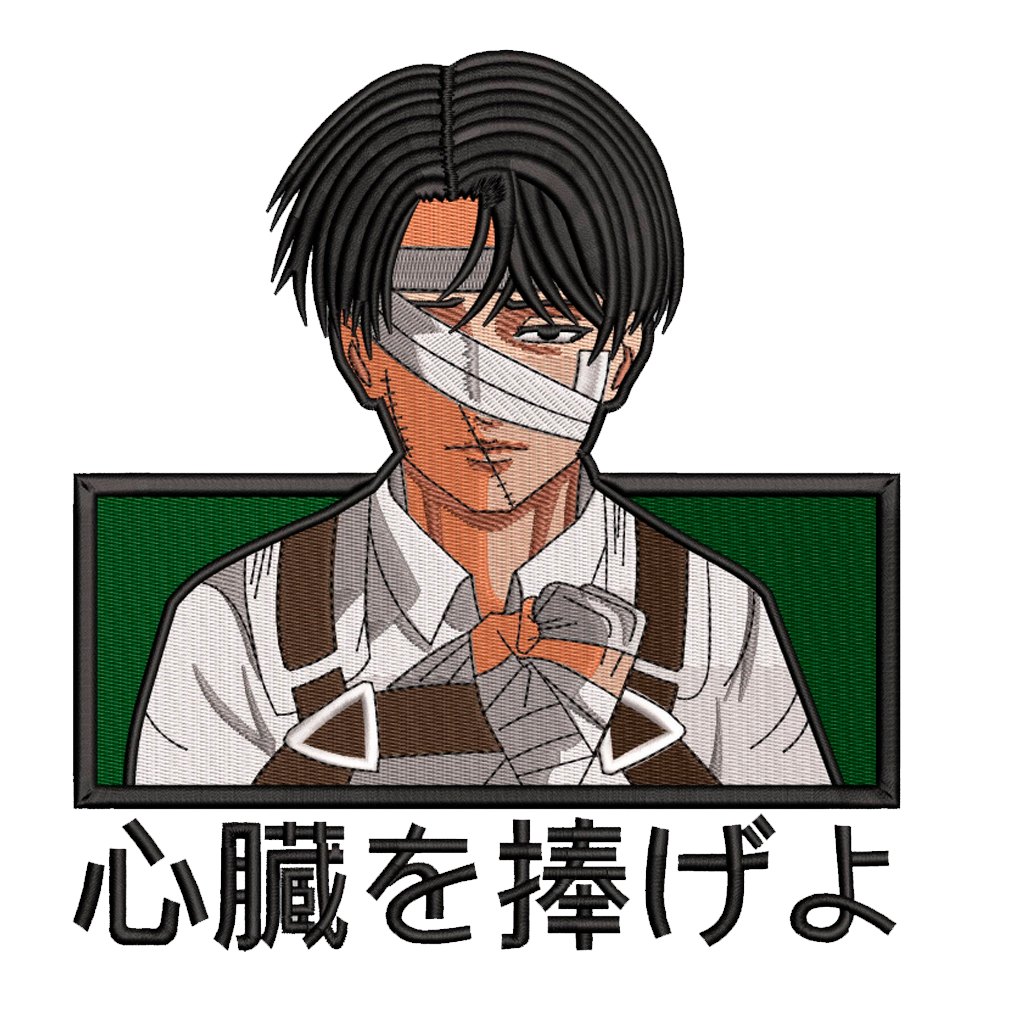 Attack On Titan Levi Rectangle v3