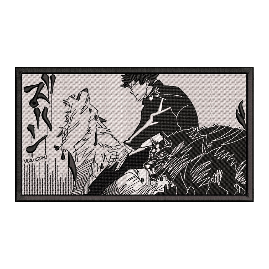 Jujutsu Kaisen Megumi Box