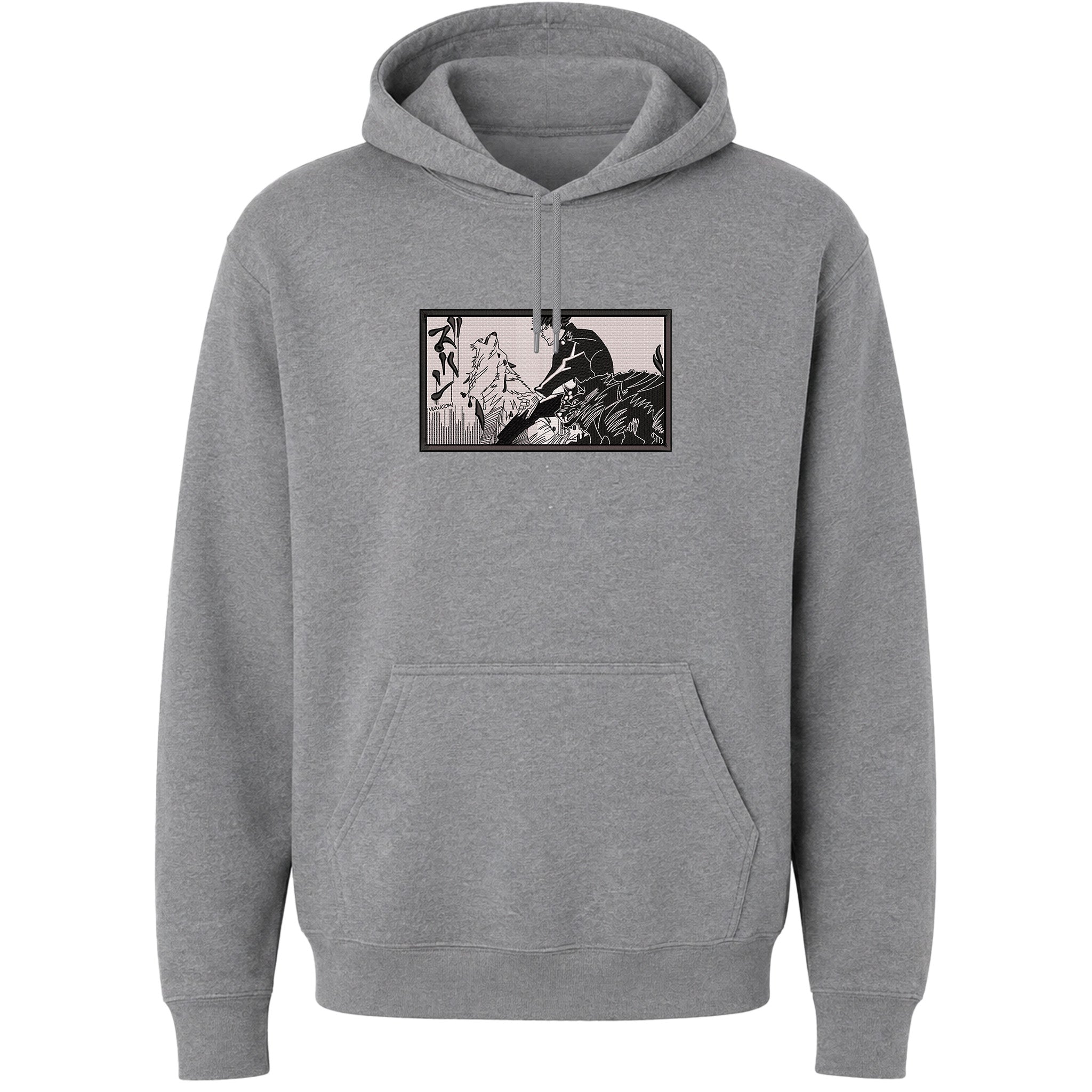 Jujutsu Kaisen Megumi Box