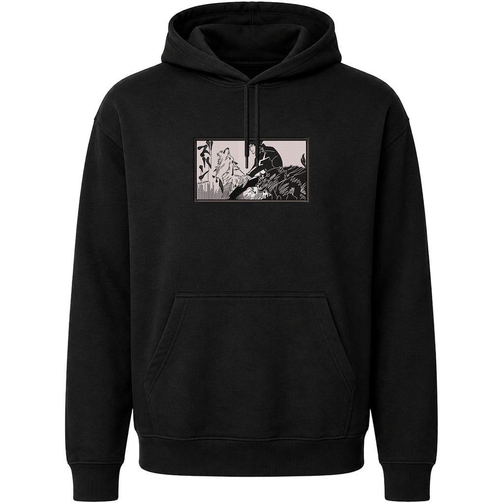 Jujutsu Kaisen Megumi Box