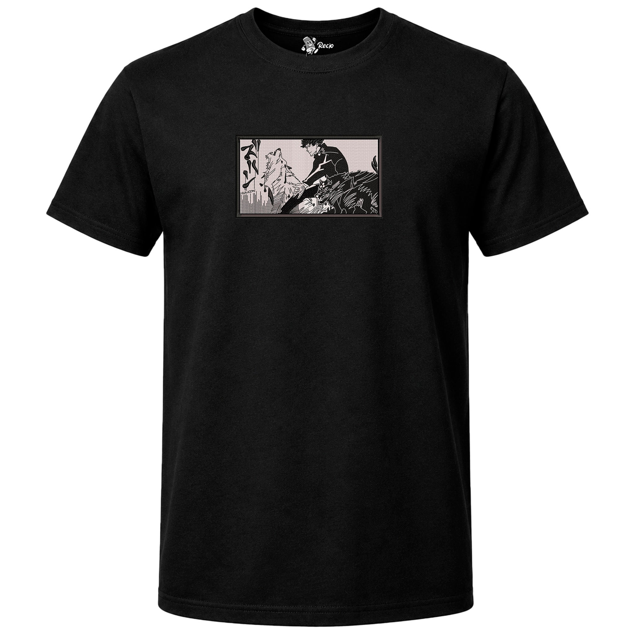 Jujutsu Kaisen Megumi Box
