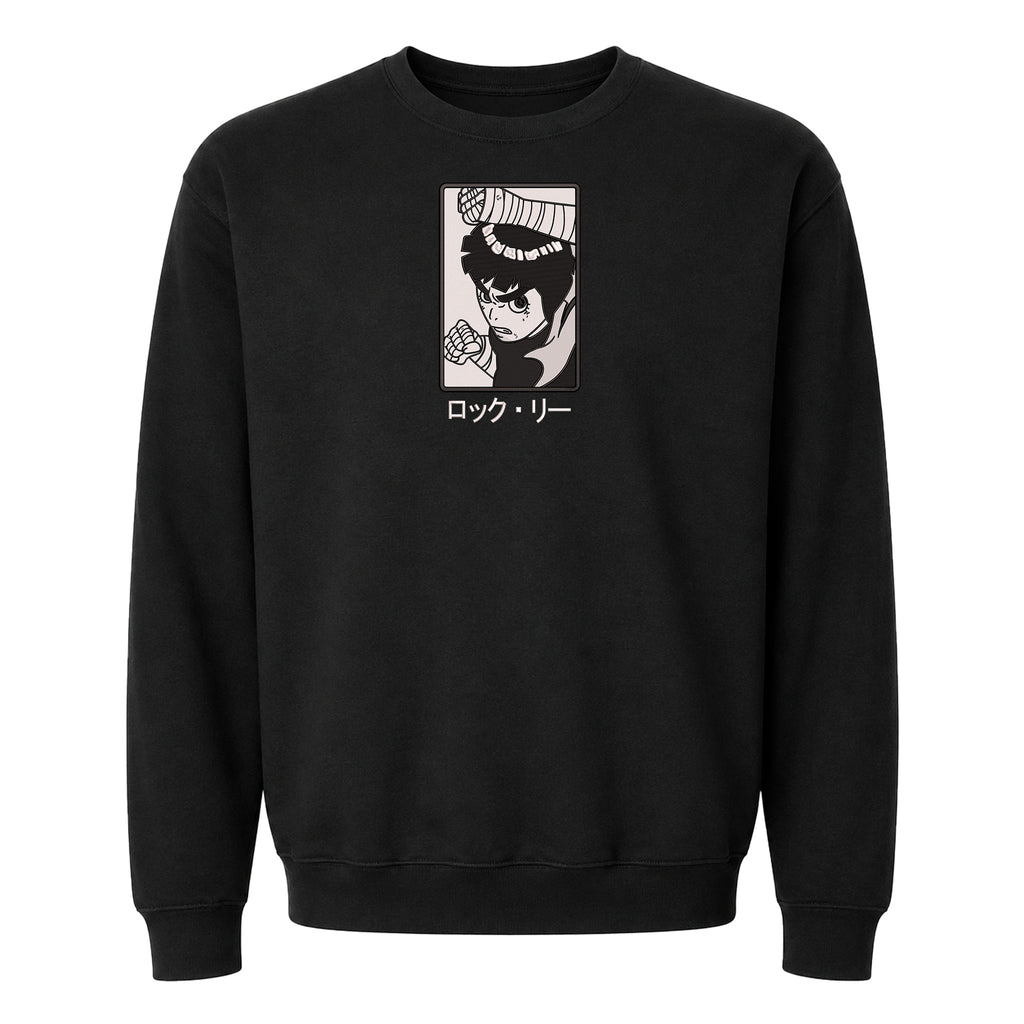 Naruto Pain Rock Lee Rectangle V2