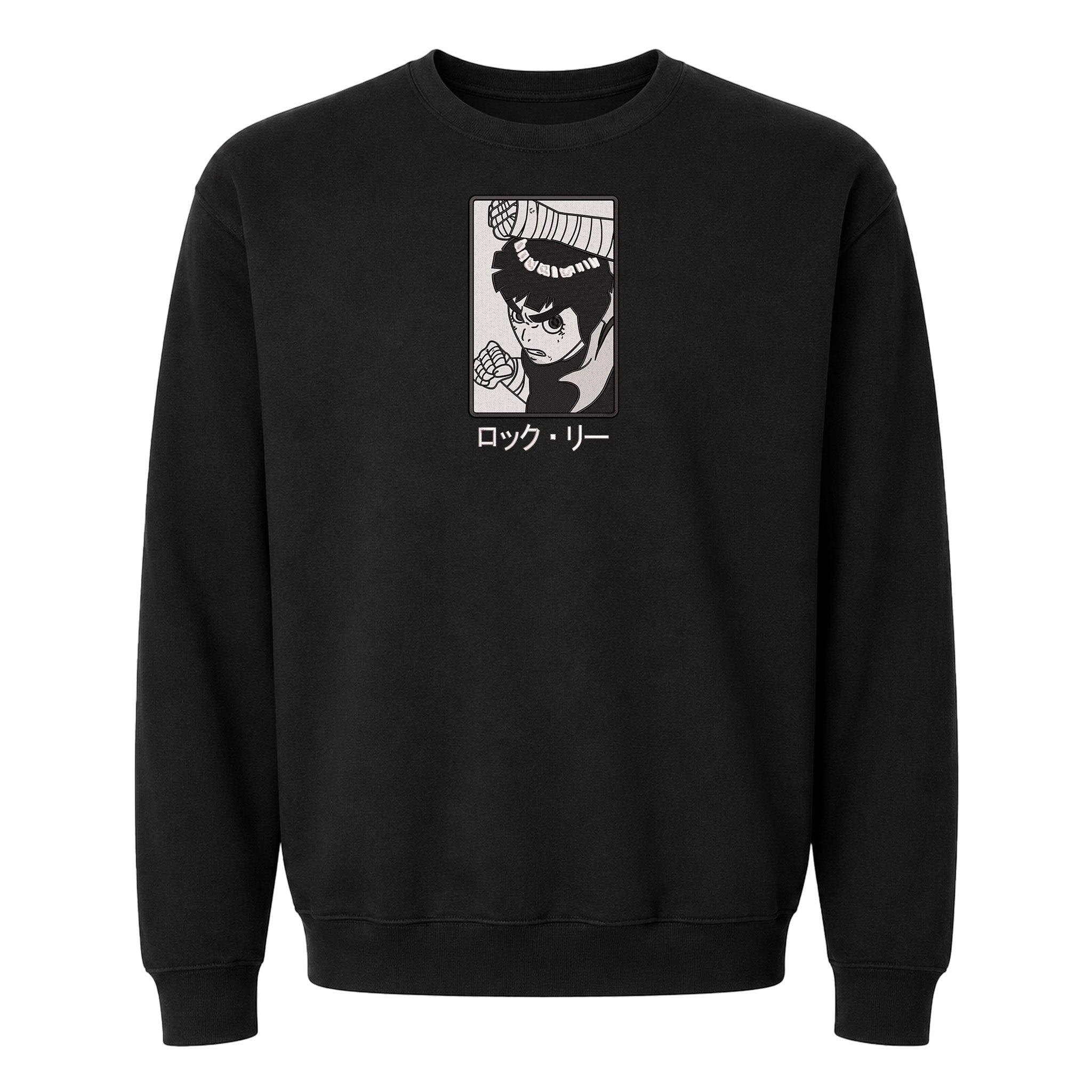 Naruto Pain Rock Lee Rectangle V2