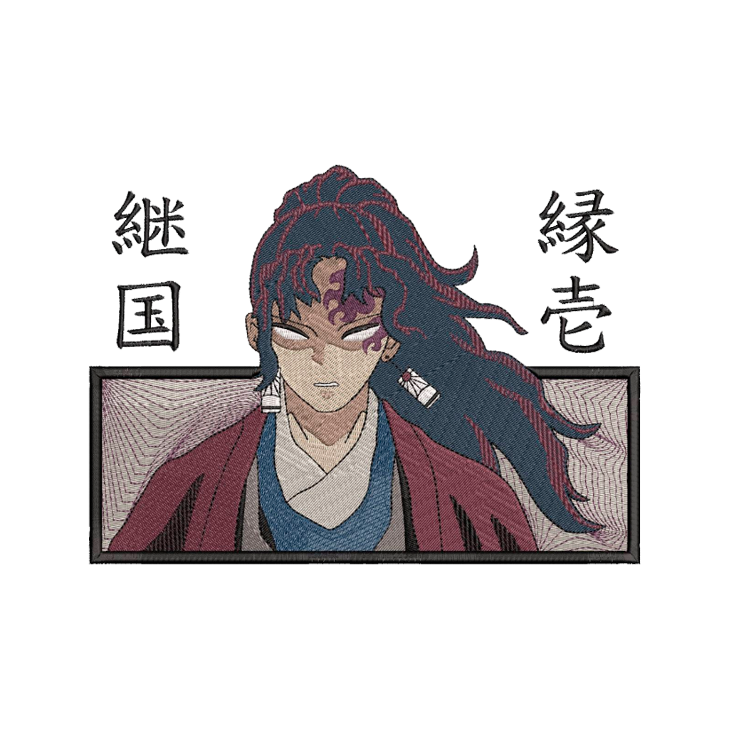 Demon Slayer Yorochi Rectangle