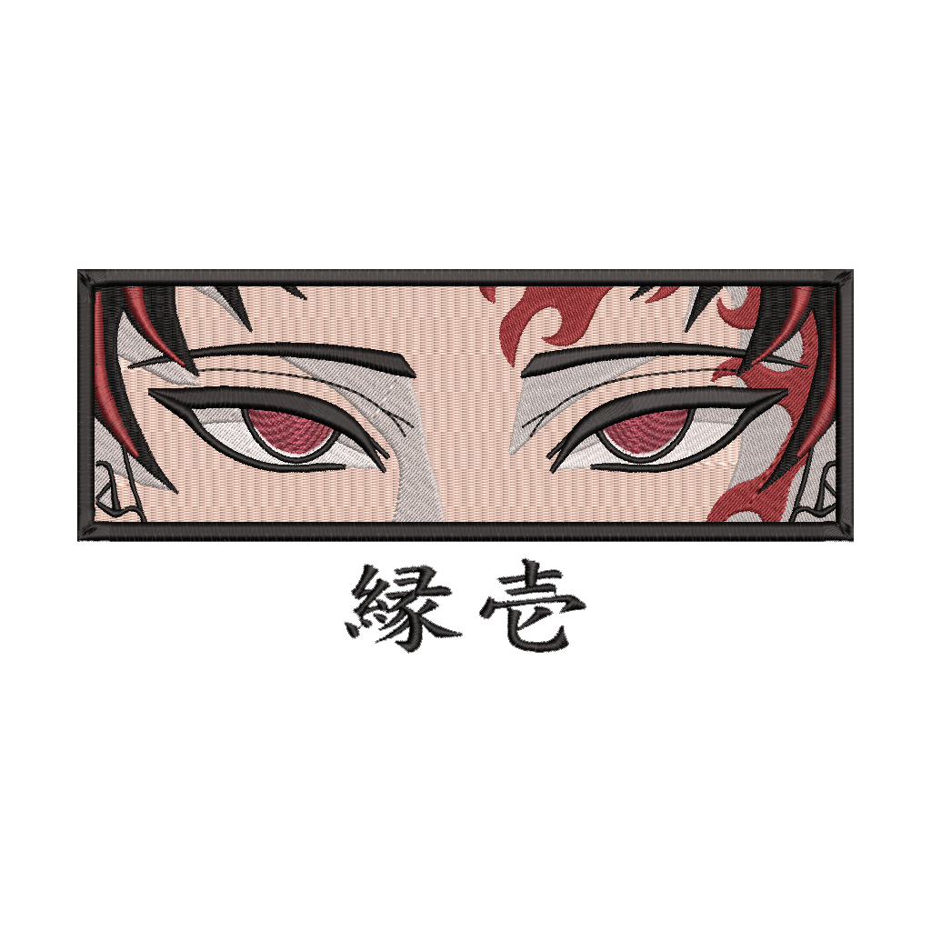 DEMON SLAYER YORIICHI EYES