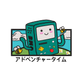 HORA DE AVENTURA BMO BOX