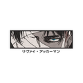 DISEÑO BORDADO LEVI EYES