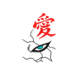 DISEÑO BORDADO GAARA ONE EYE