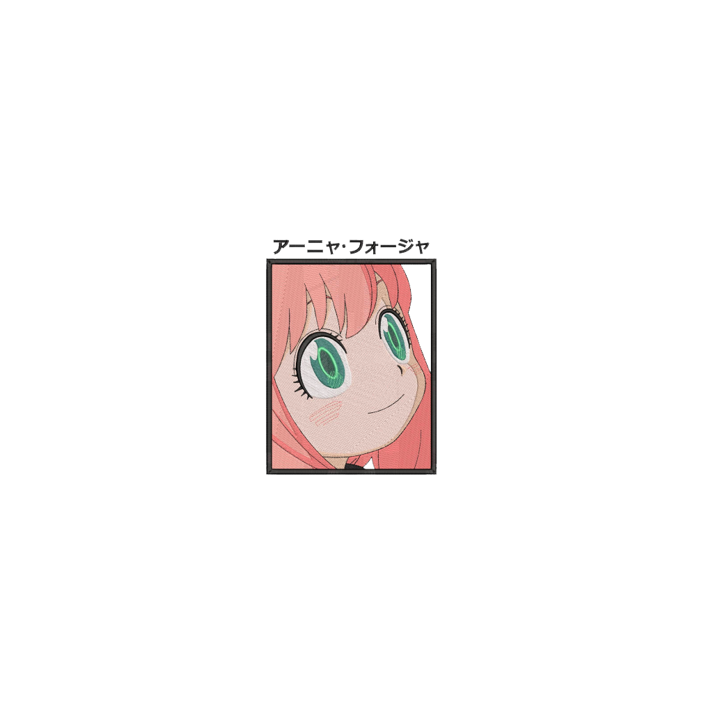 BORDADO ANYA RECTANGLE 2
