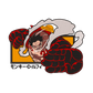 ONE PIECE GEARFORTH RECTANGLE